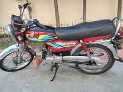 Honda CD 70 2021