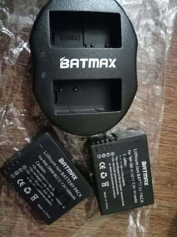 batmax 0