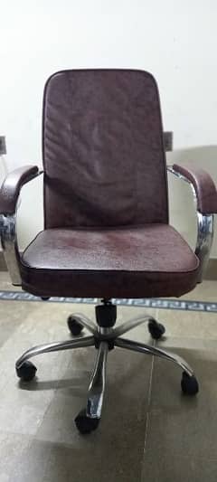 Office Chair/Visitor Chair/Computer Chair 0