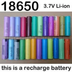 18650 Lithium ion cell 3.7V to 4.2V | Lithium ion cell 18650