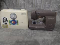 Singer multifunctional sewing machine