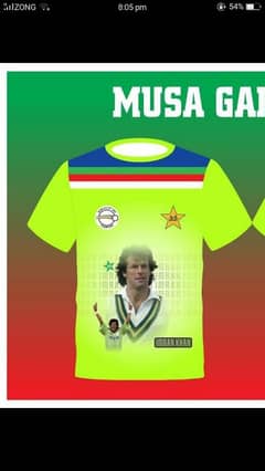 mens dry printed fit best T shirt for cricket