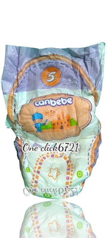 Canbabe/Rocket/Nana Diaper Available 4