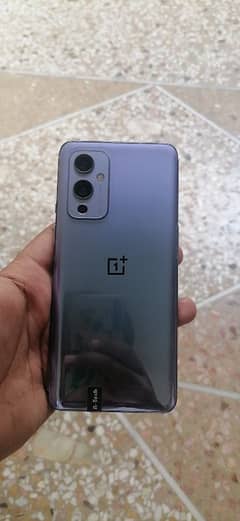 oneplus 9 5G