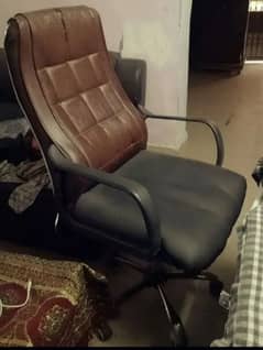 office chair for sale