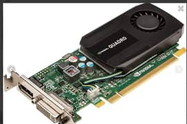 Nvidia quadro 600 1gg best offer 0