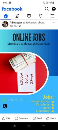 online work from home for freshers and students