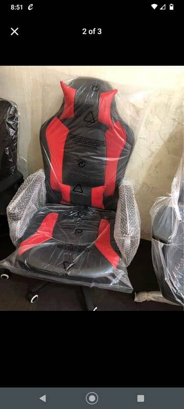 Gaming Chair 0