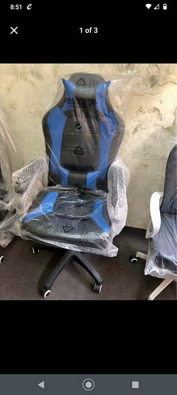 Gaming Chair 2