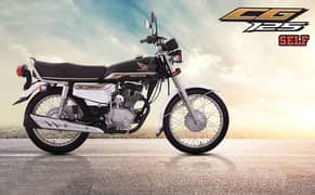 Honda CG 125 SPECIAL EDITION (2022)