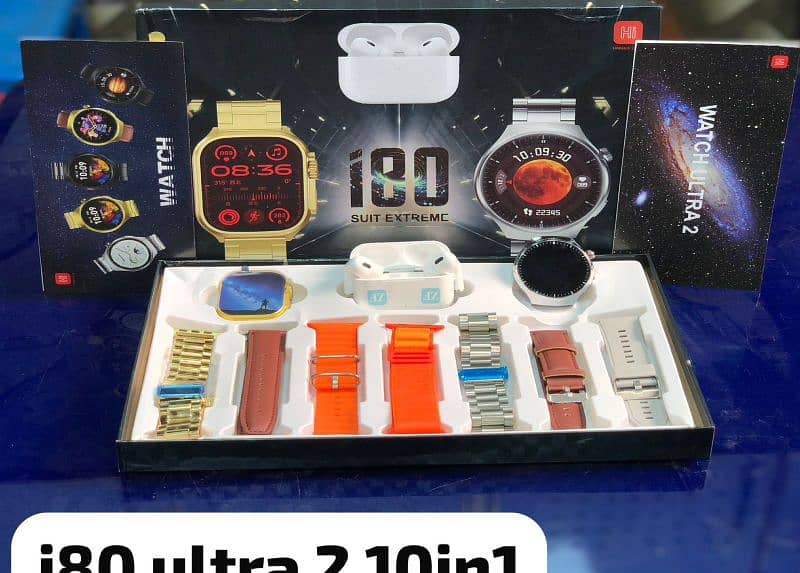 Q 80 Smart watch 1