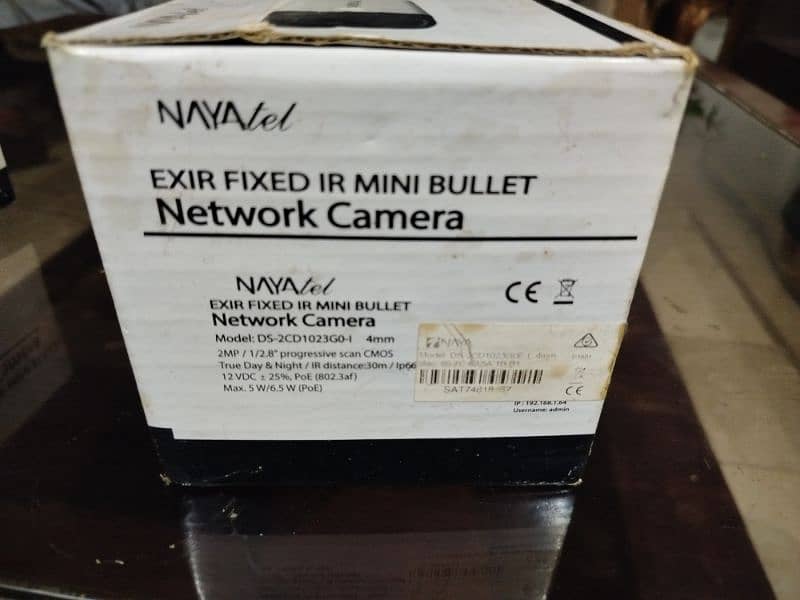 3 Nayatel H. 265+ 4