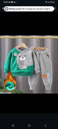 boy fleece printed track suit