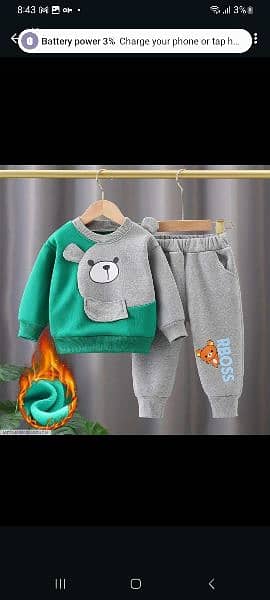 boy fleece printed track suit 0