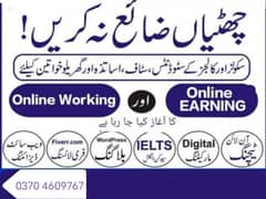 online jobs/full time/part time/simple typing jobs for boys and girls