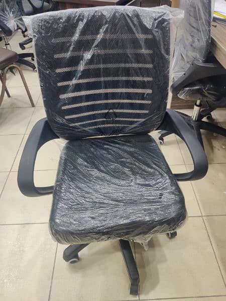 Office chairs 0