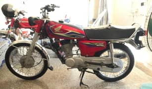 Honda 125 2017