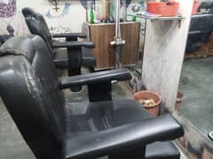 saloon chairs