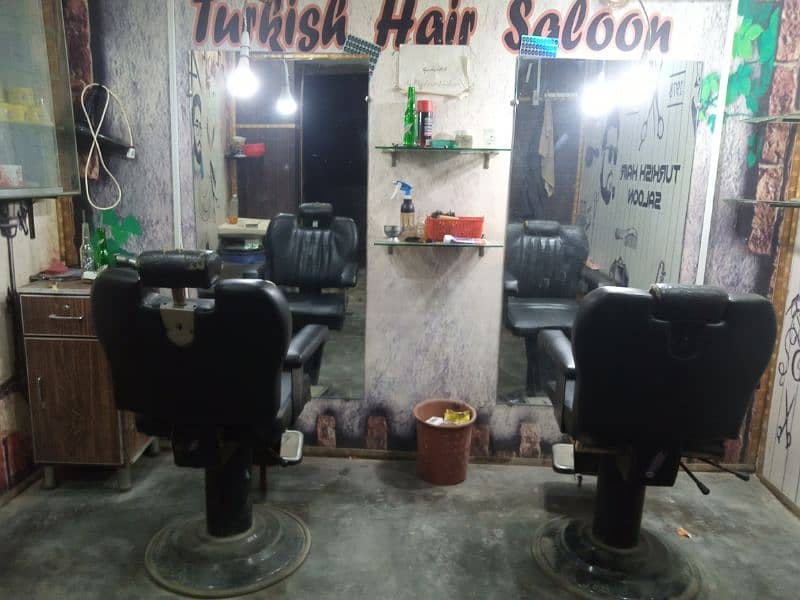 saloon chairs 4