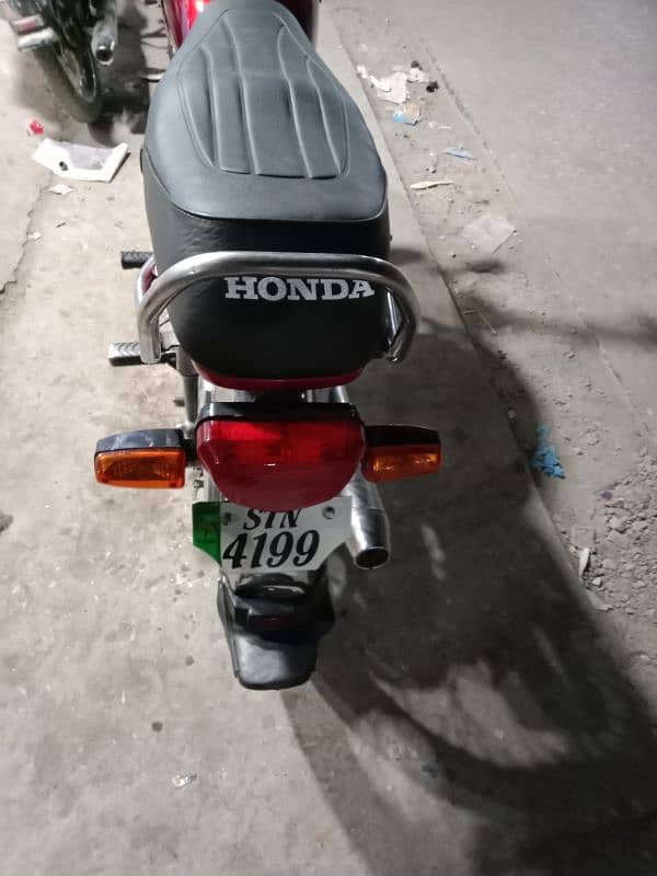 Honda 70 2015 3