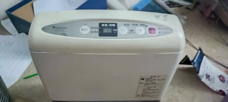 sale japanese heater 2.4 0