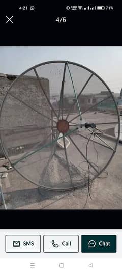 Dish antenna 6 feet one piece only dish