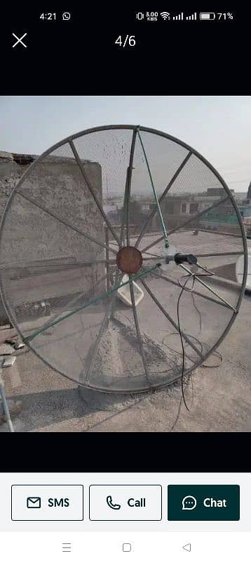 Dish antenna 6 feet one piece only dish 0