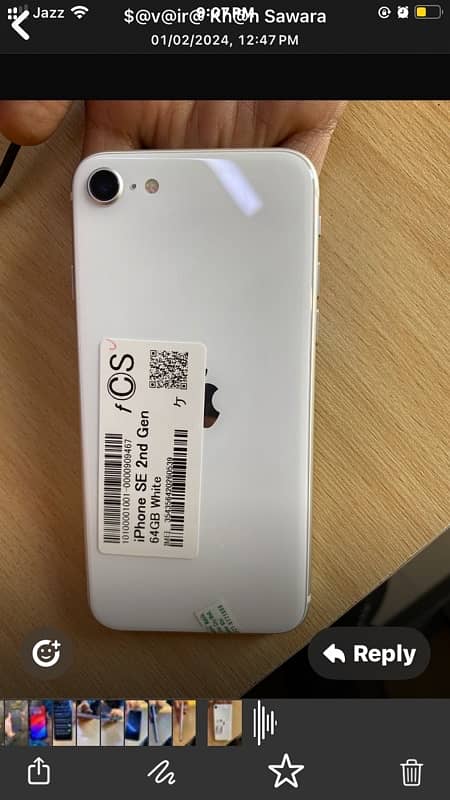 iPhone se 2020 pta approve all ok sealed 5