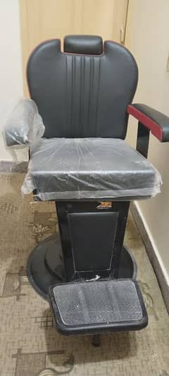 Salon Chair for Sale (Read ad first)