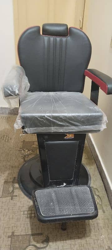 Salon Chair for Sale (Read ad first) 0