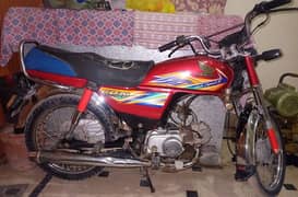 honda cd 70 2020 model bike new condition hai all papers clear hain