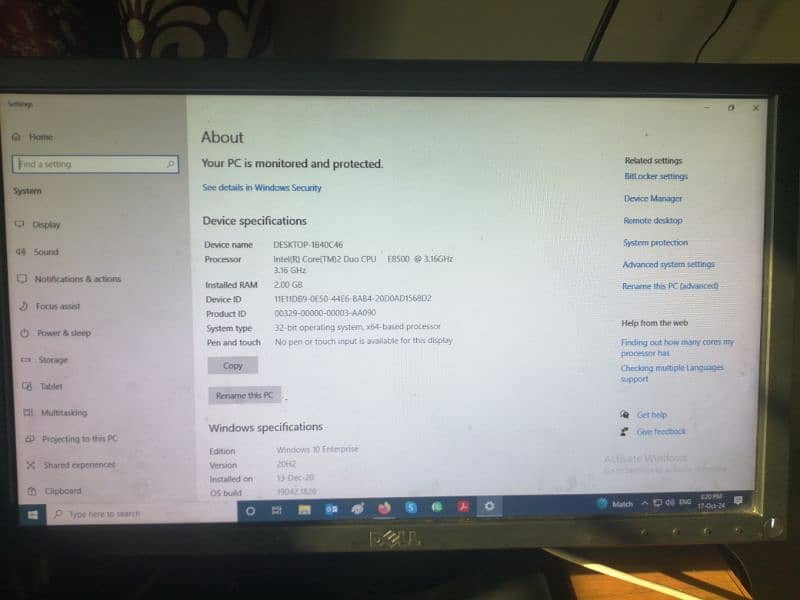 Dell Core 2 DO complete comuter system urgent sale 3