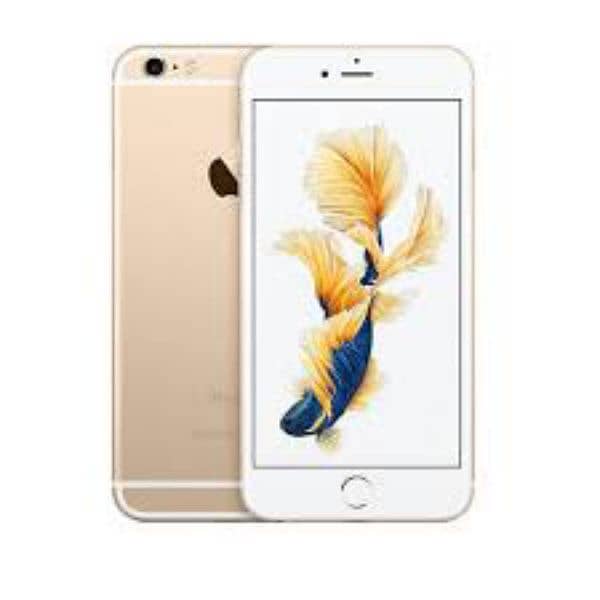 IPHONE 6S PLUS ALL OK (EXCHANGE POSSIBEL 0