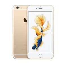 IPHONE 6S PLUS ALL OK (EXCHANGE POSSIBLE