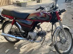 honda cd 70 2023