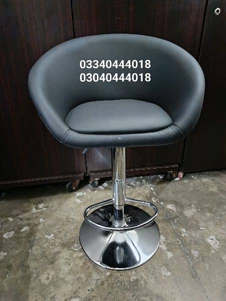 Bar stools/Bar chairs/Stools/Chairs/High chairs/Furniture 1