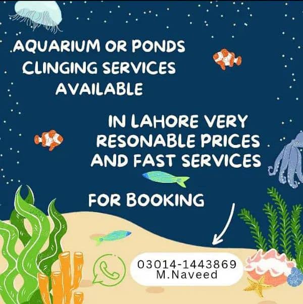 Aquarium or ponds service Kar WA wo b ghr bataya 0