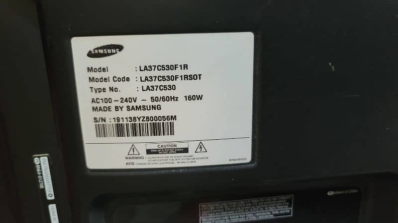 Samsung TV Original 37" Series 5 7