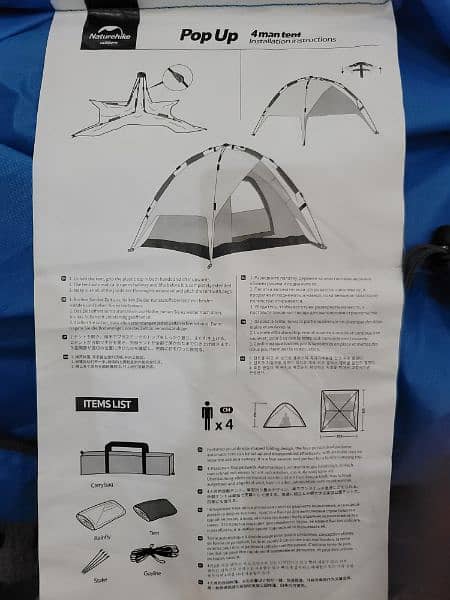 Camping Equipment. Various items. Full camping gear available 16