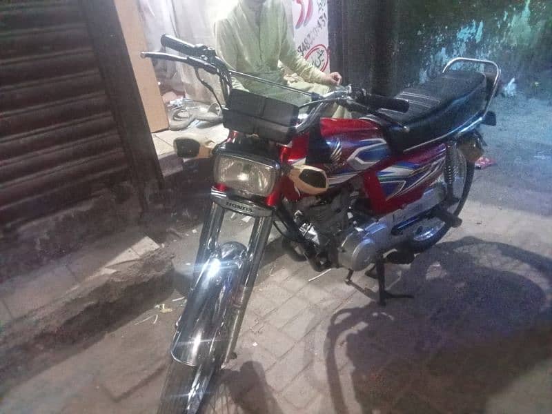 Honda 125 7