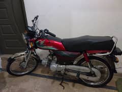 Honda 70cc 0