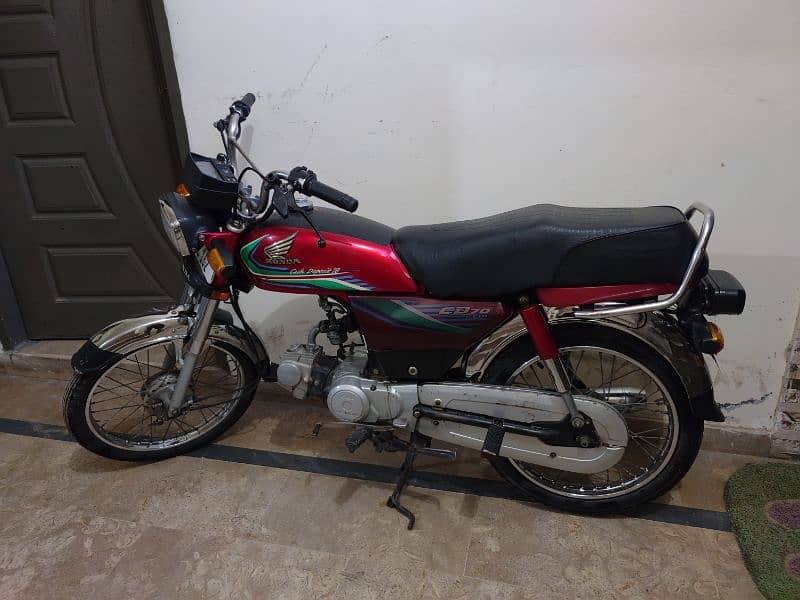 Honda 70cc 1