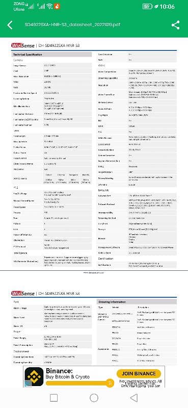 Dahua ip PTZ Network Camera 25x zoom 9