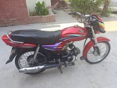 Honda CD 70 2013