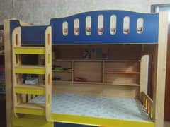 bunk bed