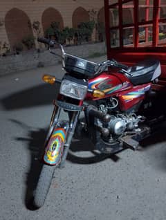 united motor bike riksha