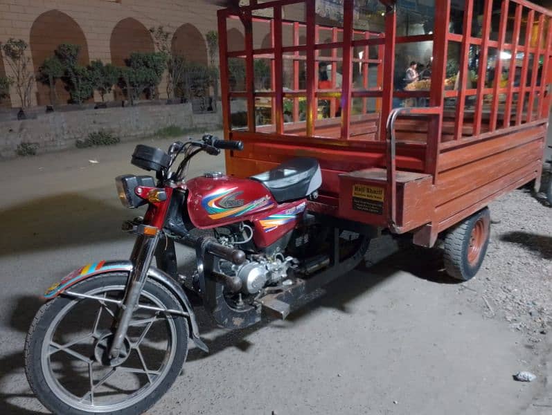 united motor bike riksha 1