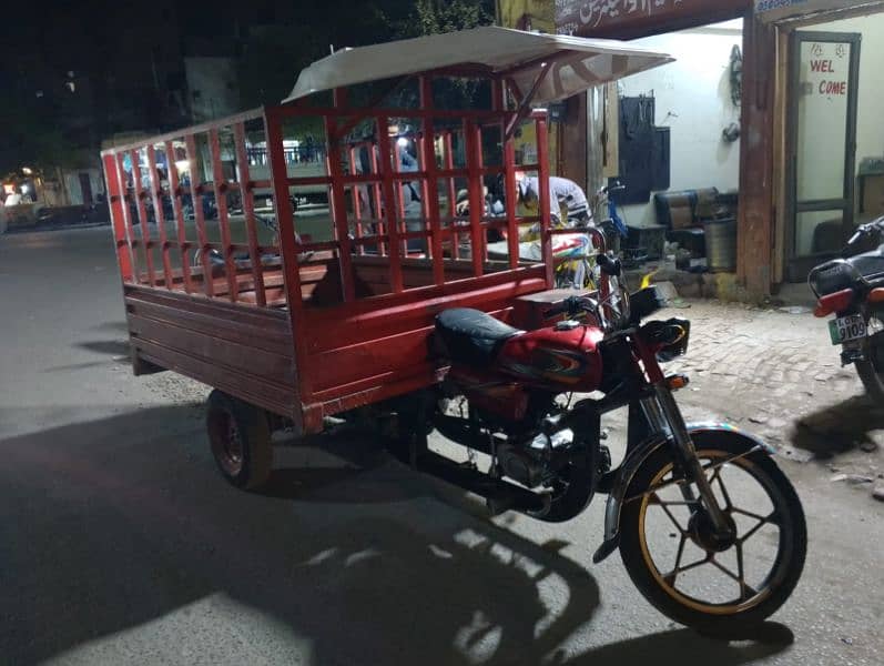 united motor bike riksha 2