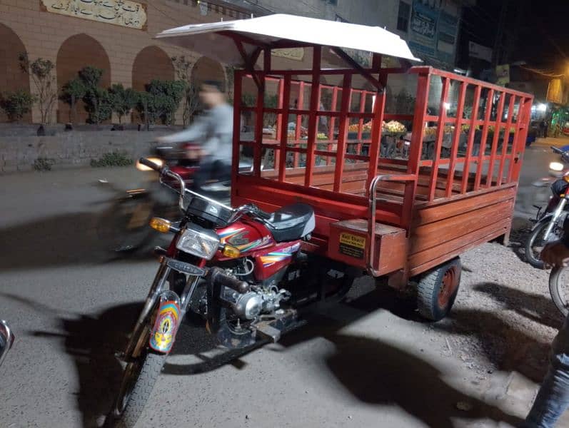 united motor bike riksha 3