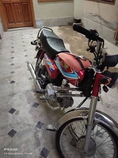 Honda 70 best bike 10/10